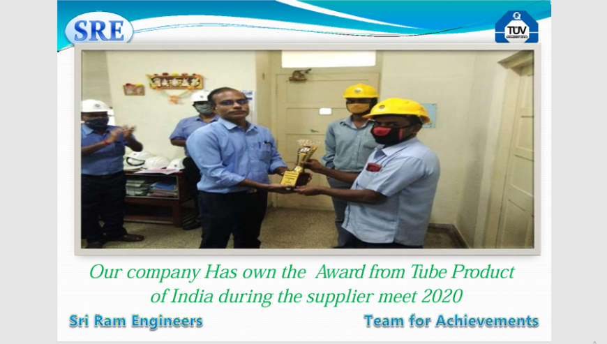 Sri Ram Engineers